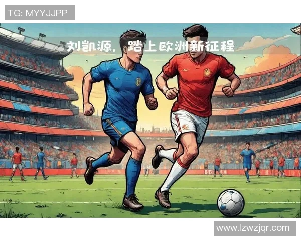 当足球巨星踏入大学校园开启知识与竞技并进的新征程